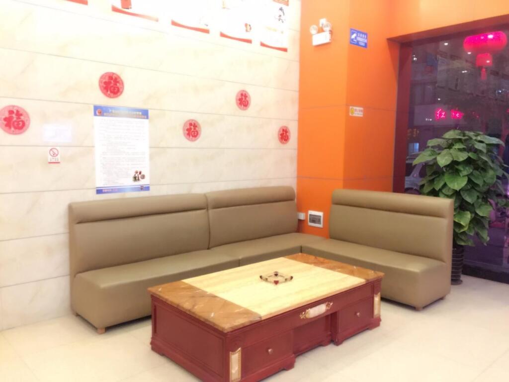 Чжаоцин: 7 Days Inn·Zhaoqing Gaoyao Jinli