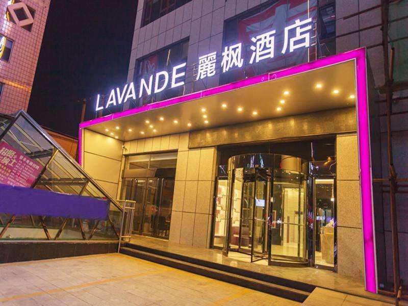 Цзиньчжун: Lavande Hotels·Jinzhong Walmart