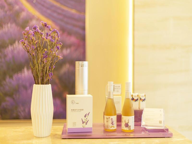 Цзиньчжун: Lavande Hotels·Jinzhong Walmart