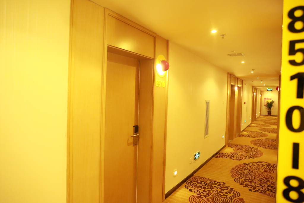 Юнчжоу: 7 Days Inn·Xiaoshui Middle Road Second Middle School