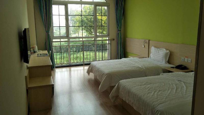 Таншань: 7 Days Inn·Caofeidian University Town