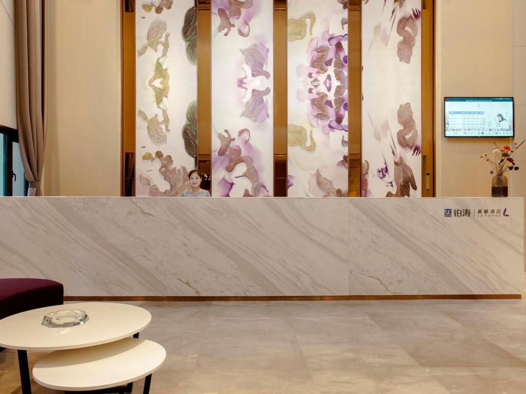 Чунцин: Lavande Hotels·Jinkai Avenue Aegean Shopping Mall