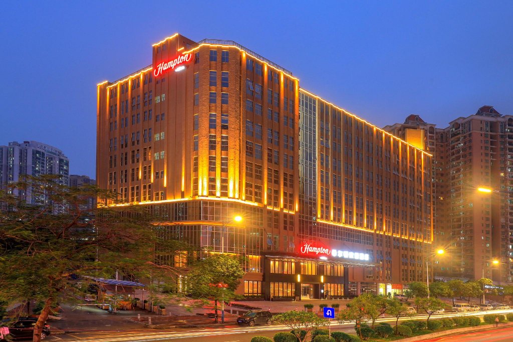 Гуанчжоу: Hampton by Hilton Guangzhou Dongxiaonan