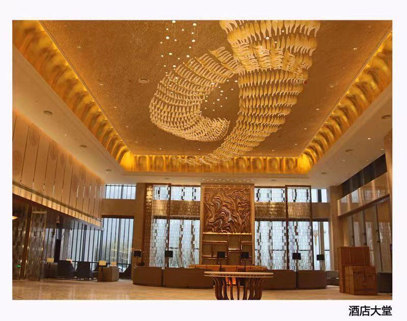 Аньцин: Dechen Jinling Hotel