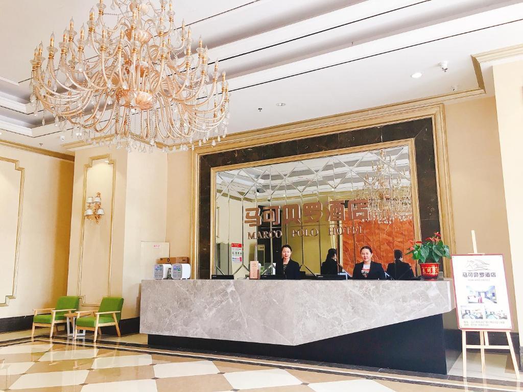 Джиангме: Marco Polo ApartHotel