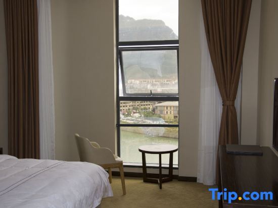 Гуанъюань: Zijin Hotel