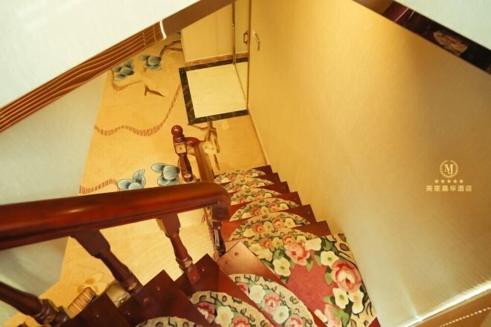 Харбин: Meijia Jiahua Hotel