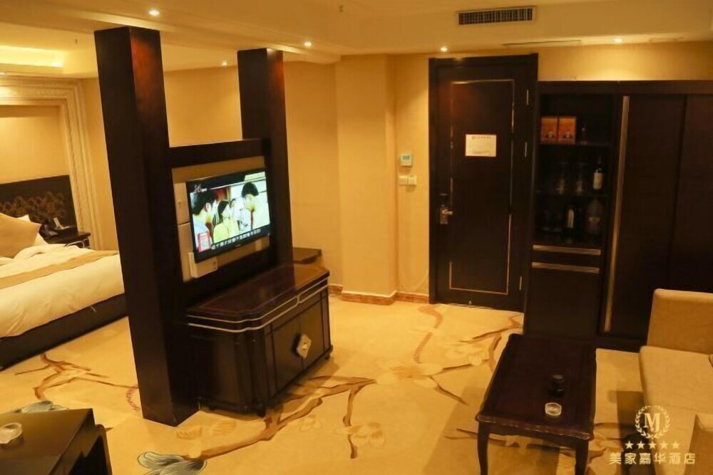 Харбин: Meijia Jiahua Hotel
