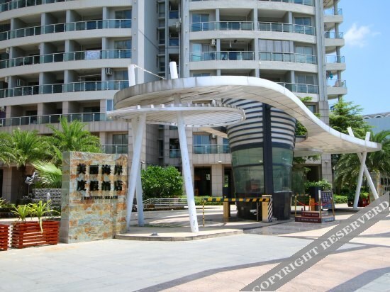 Бэйхай: Beautiful Beach Holiday Hotel