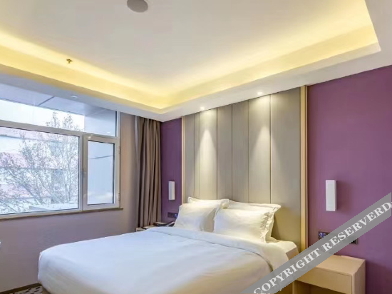Пекин: Lavande Hotel (Beijing Daxing Qingyuan Road)