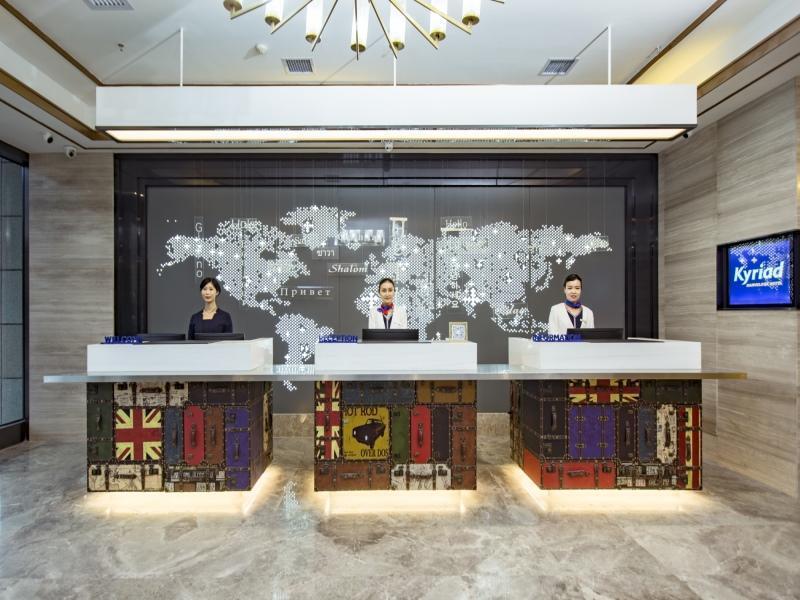 Сиань: Kyriad Marvelous Hotel·Xi'an North High-speed Railway Station