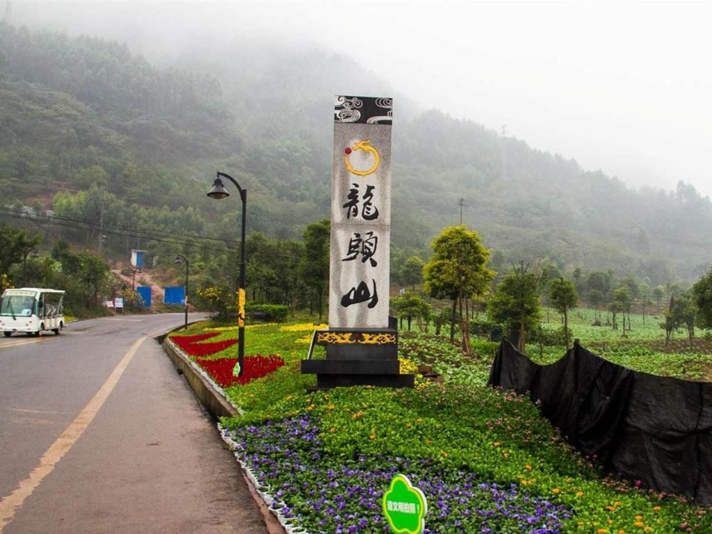 Ибинь: Lavande Hotel Yibin University City Exhibition Center
