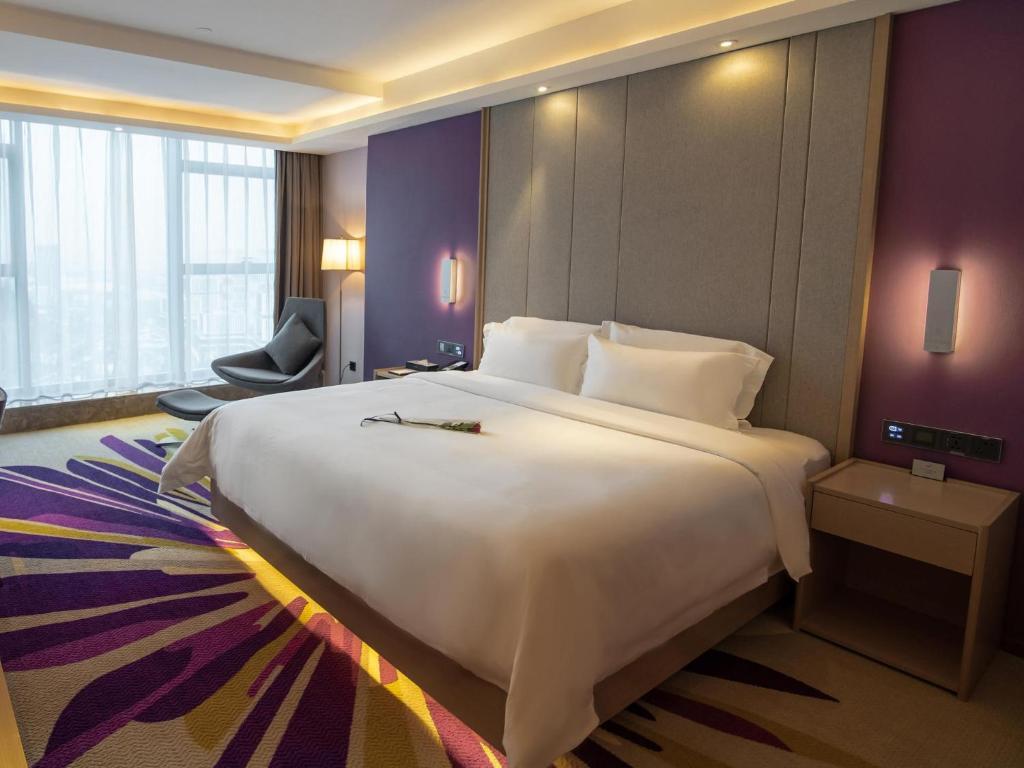 Ибинь: Lavande Hotel Yibin University City Exhibition Center