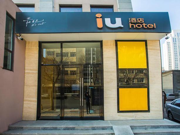 Далянь: Iu Hotela Dalian Xinghai Square Xi An Road