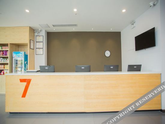 Таншань: 7 Days Preferred Hotel (Qianxi Government Store)