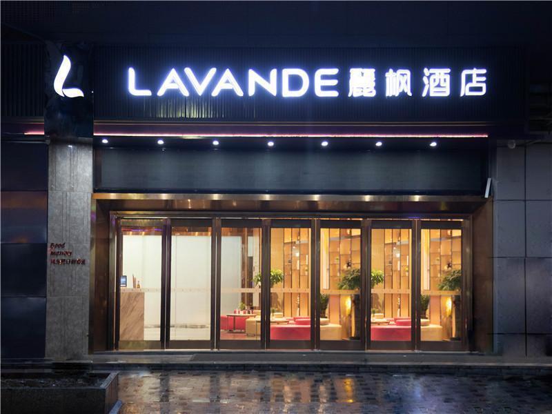 Яньань: Lavande Hotel·Yan'an Baimi Avenue