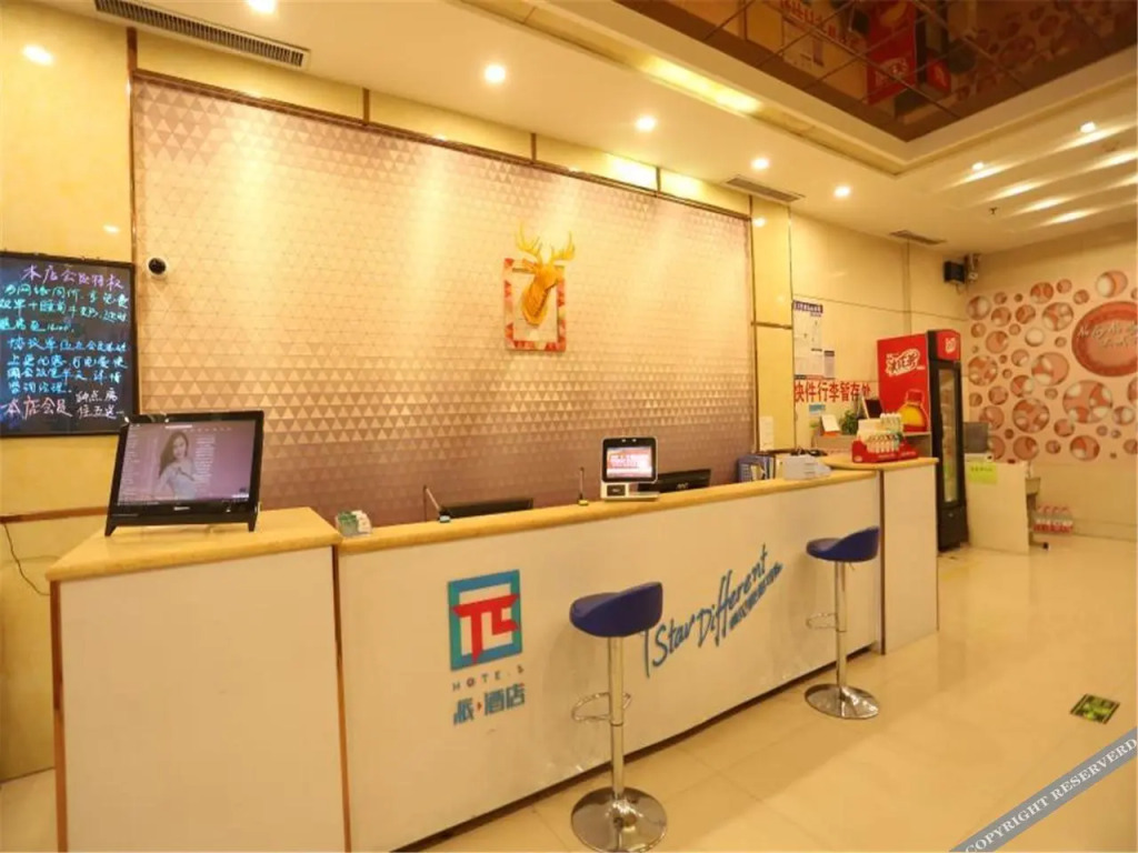 Хецзе: Hezeyuanpai Hotel