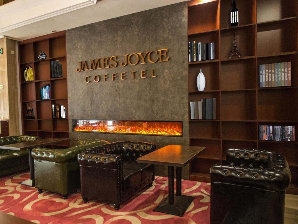 Циньхуандао: James Joyce Coffetel·Qinhuangdao People's Square Wenhua Road