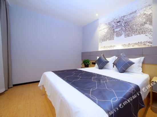 Цзинин: Chonpines Hotel·Qufu Sankong Sankong Scenic Spot