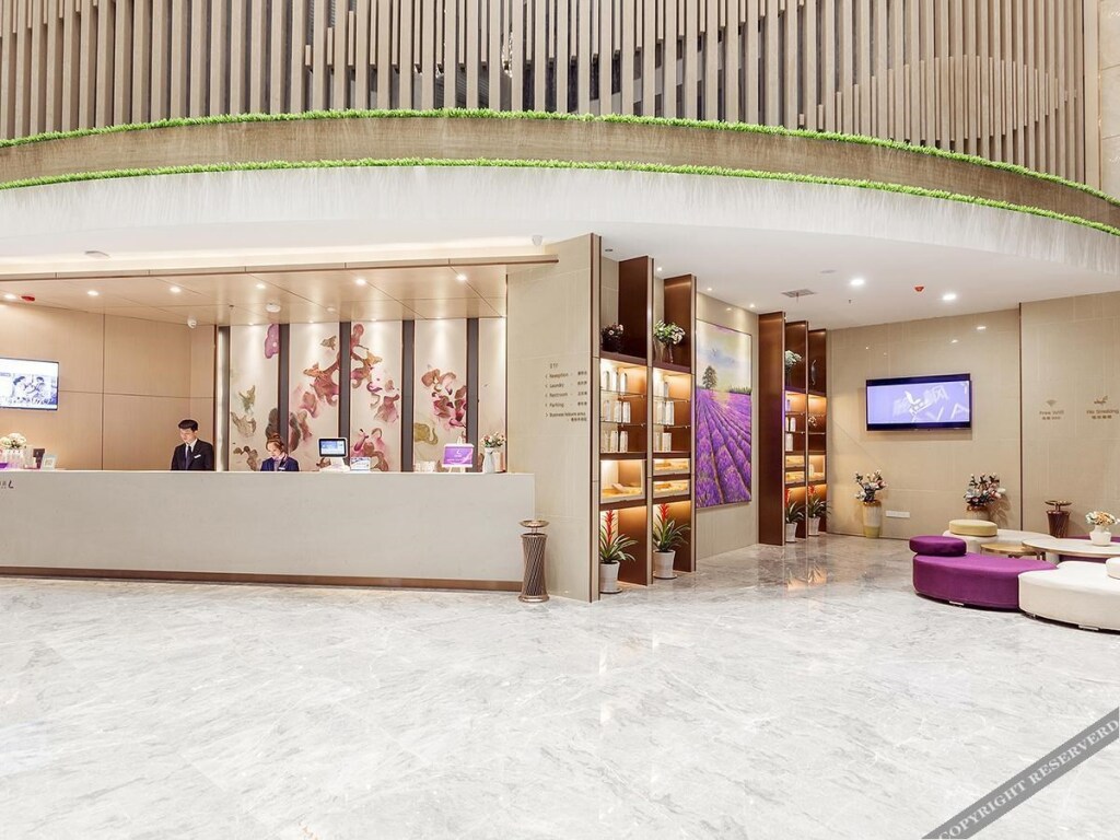 Цзинин: Lavande Hotel·Jining Party School Building