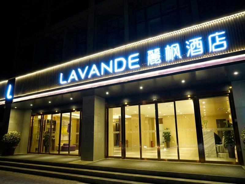 Чжэнчжоу: Lavande Hotel·Zhengzhou South Passenger Terminal