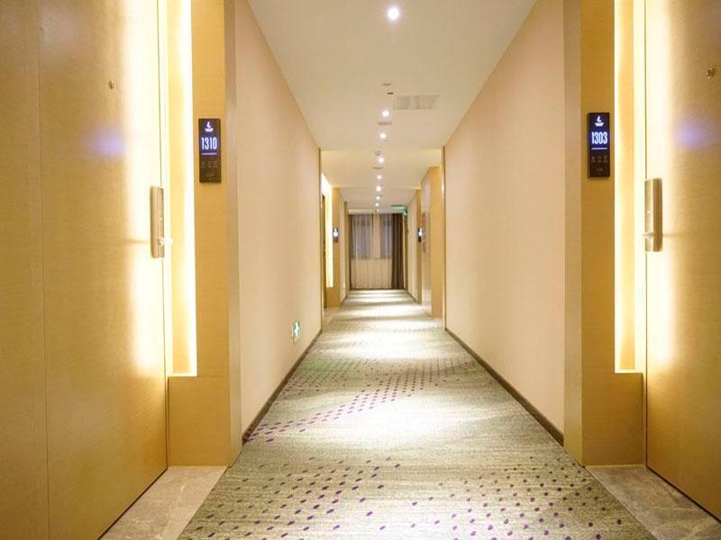 Чжэнчжоу: Lavande Hotel·Zhengzhou South Passenger Terminal