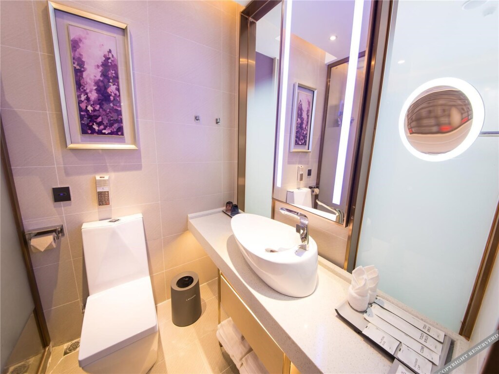 Хейан: Lavande Hotel·Heping Parkson Plaza