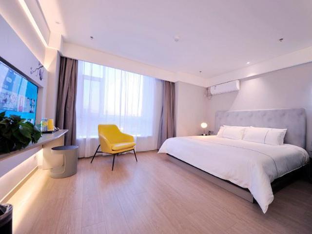 Жичжао: Magnotel Hotel·Rizhao Dengta Scenic Spot