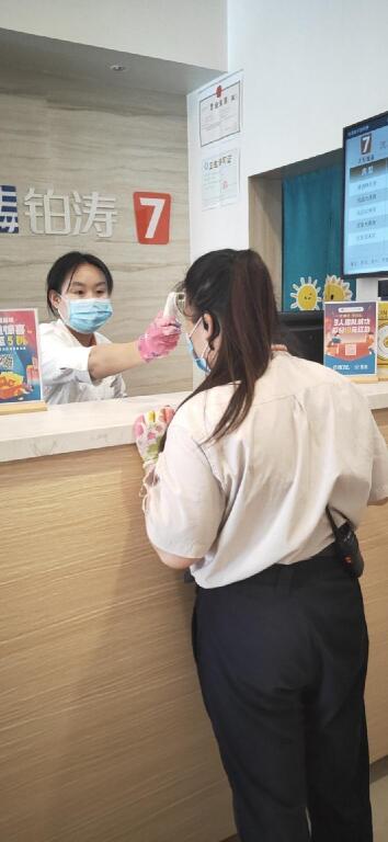 Харбин: 7 Days Premium·Harbin Central Avenue Children's Hospital