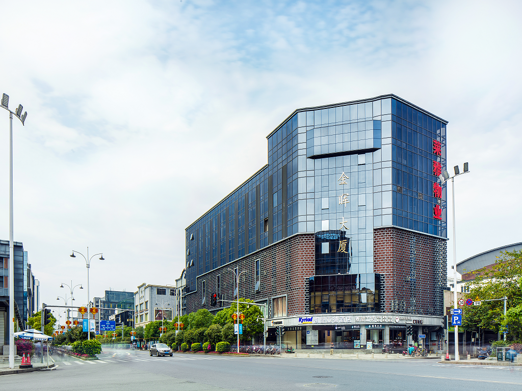 Фучжоу: Kyriad Marvelous Hotel·Fuzhou Sanfang Qixiang