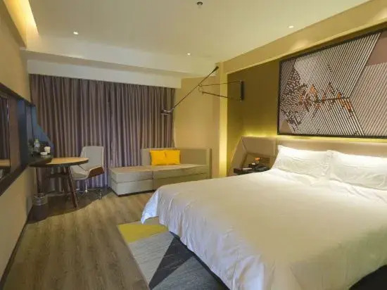Бэйхай: IU Hotel·Beihai Beibu Gulf Old Street