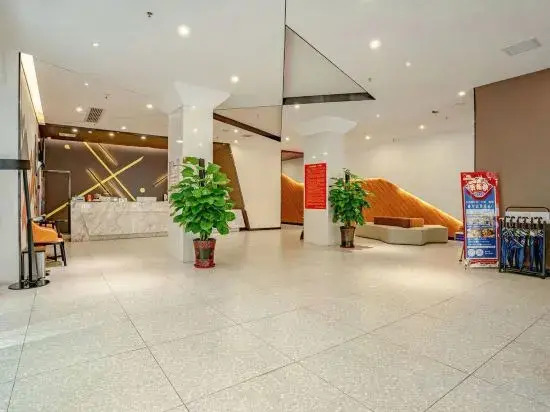 Бэйхай: IU Hotel·Beihai Beibu Gulf Old Street