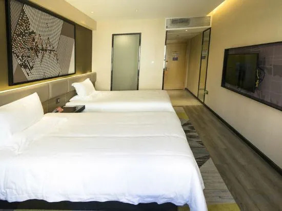 Бэйхай: IU Hotel·Beihai Beibu Gulf Old Street
