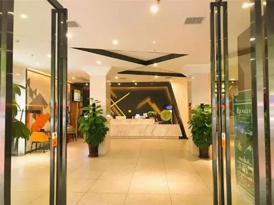Бэйхай: IU Hotel·Beihai Beibu Gulf Old Street
