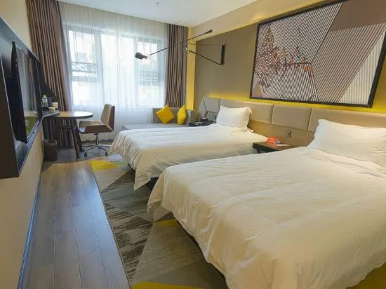 Бэйхай: IU Hotel·Beihai Beibu Gulf Old Street