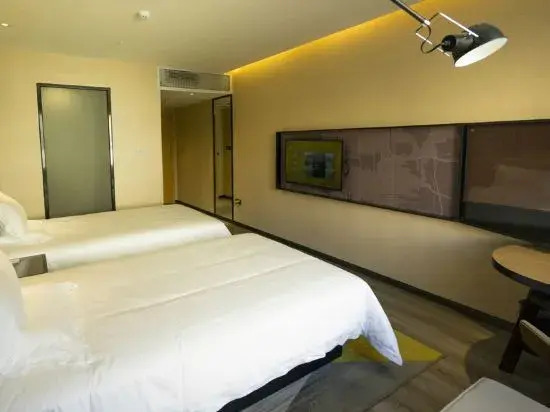 Бэйхай: IU Hotel·Beihai Beibu Gulf Old Street