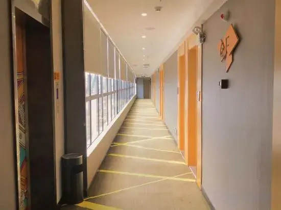 Бэйхай: IU Hotel·Beihai Beibu Gulf Old Street