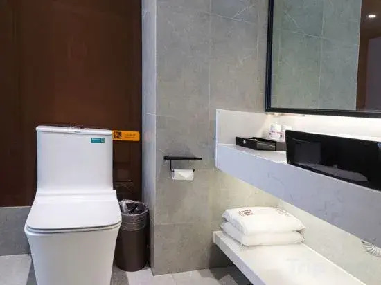 Бэйхай: IU Hotel·Beihai Beibu Gulf Old Street