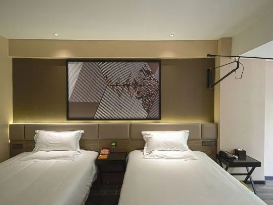 Бэйхай: IU Hotel·Beihai Beibu Gulf Old Street