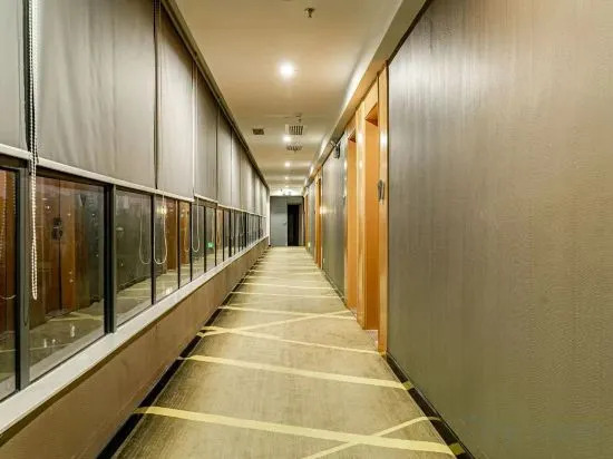 Бэйхай: IU Hotel·Beihai Beibu Gulf Old Street