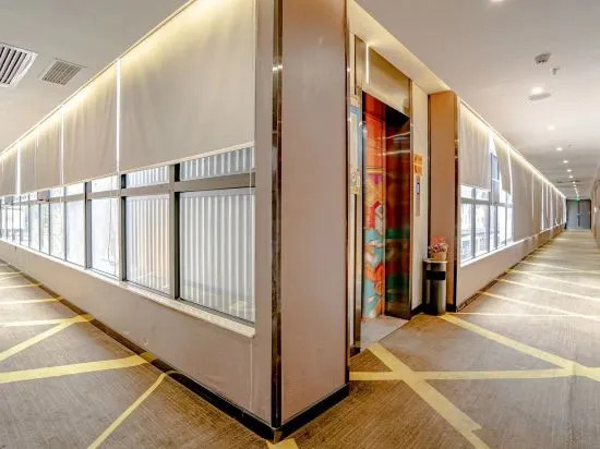 Бэйхай: IU Hotel·Beihai Beibu Gulf Old Street