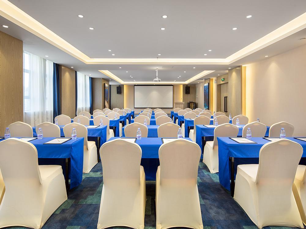 Чанша: Kyriad Marvelous Hotel·Changsha Provincial Government