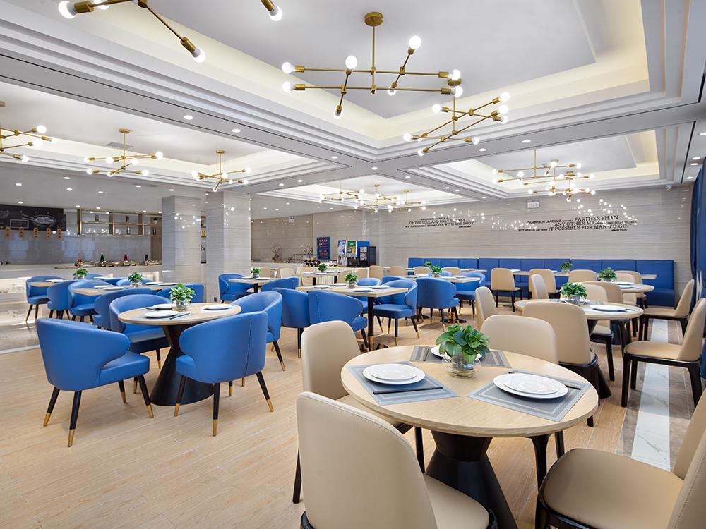 Чанша: Kyriad Marvelous Hotel·Changsha Provincial Government