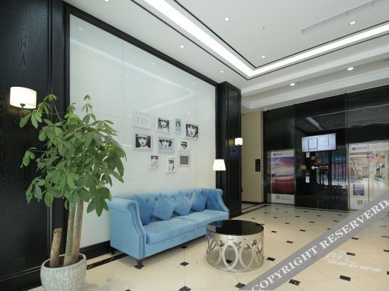 Чунцин: Xana Hotelle Chongqing Chenjiaping