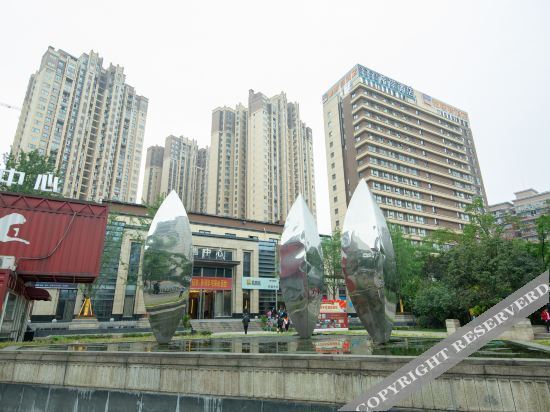 Чунцин: Xana Hotelle Chongqing Chenjiaping