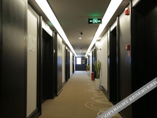 Чунцин: Xana Hotelle Chongqing Chenjiaping