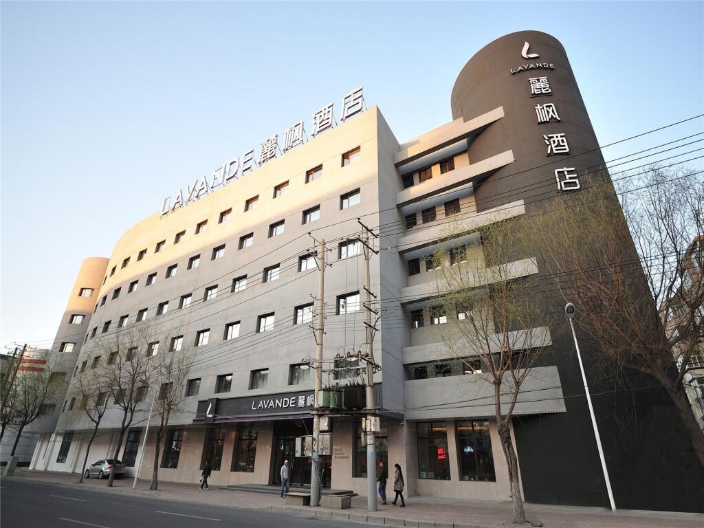 Харбин: Lavande Hotel·Harbin East Railway Station Exhibition Center