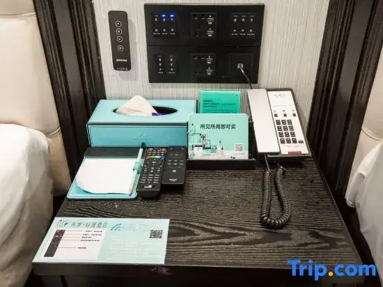 Хойчжоу: Xi . Hotel