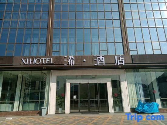 Хойчжоу: Xi . Hotel