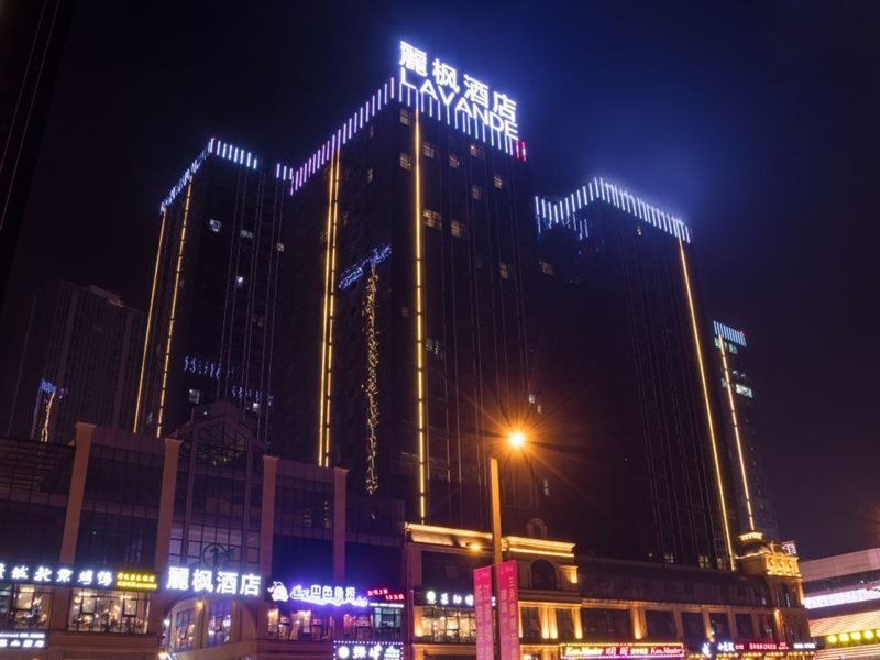 Лучжоу: Lavande Hotel·Zigong Tanmulin Lantern Park